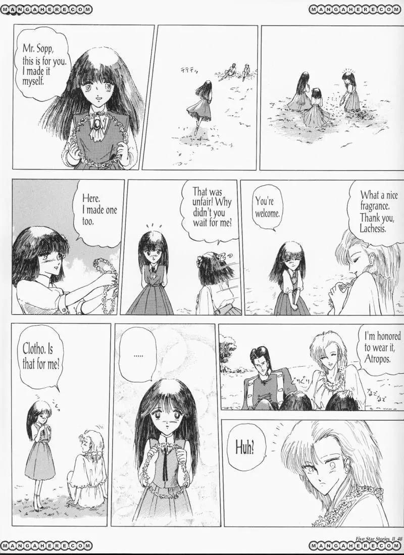 Five Star Monogatari chapter 2 page 50