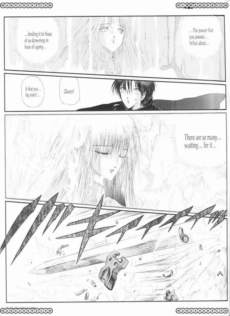 Five Star Monogatari chapter 20 page 26