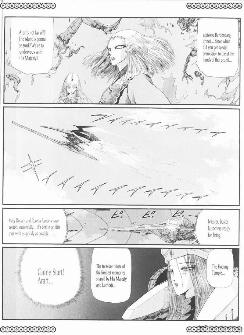 Five Star Monogatari chapter 20 page 39