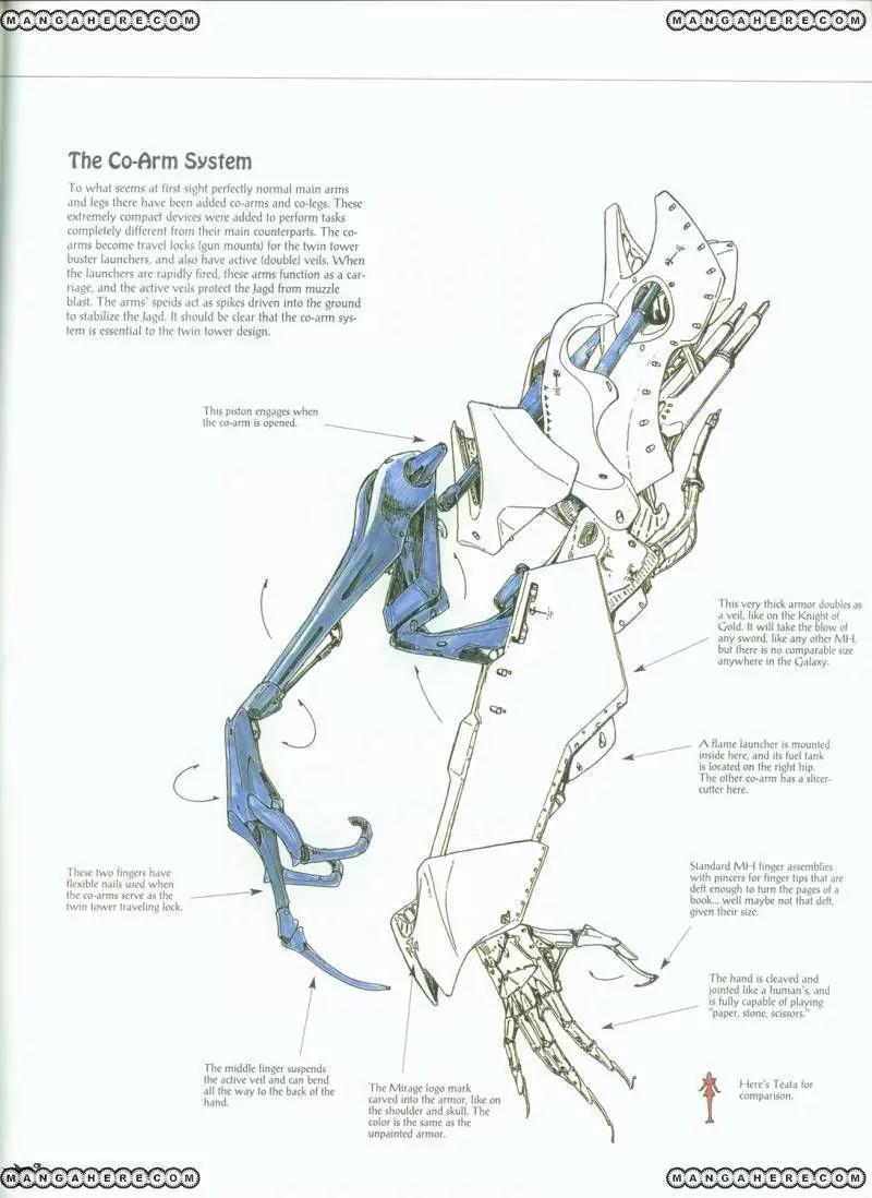 Five Star Monogatari chapter 20 page 73