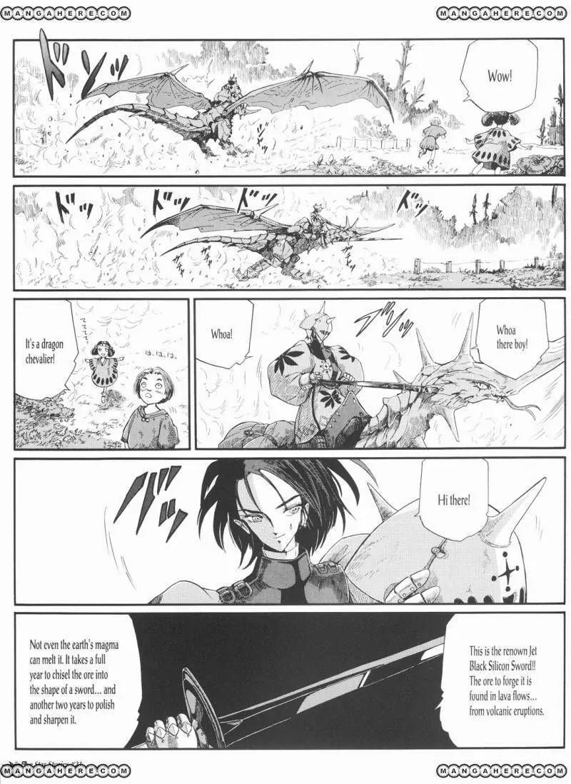 Five Star Monogatari chapter 21 page 6