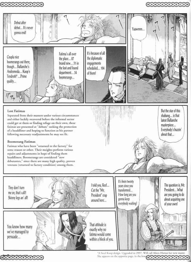 Five Star Monogatari chapter 22 page 32