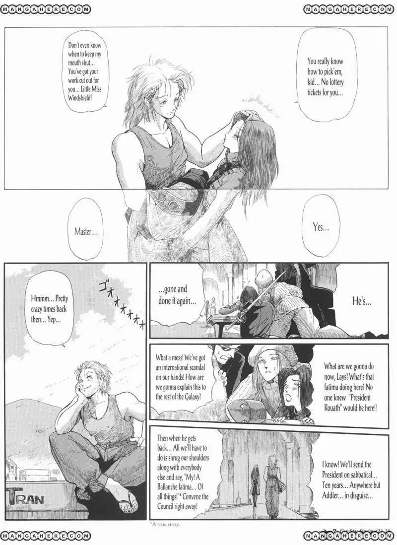 Five Star Monogatari chapter 22 page 39