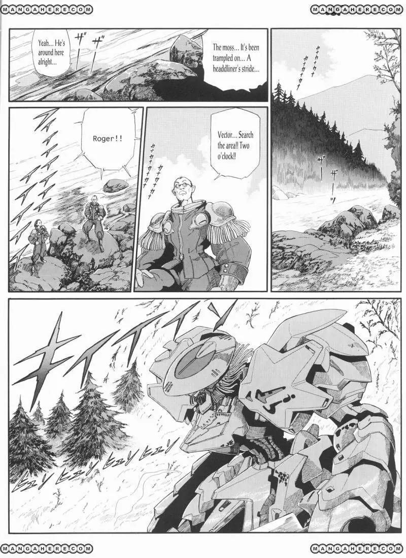 Five Star Monogatari chapter 22 page 41