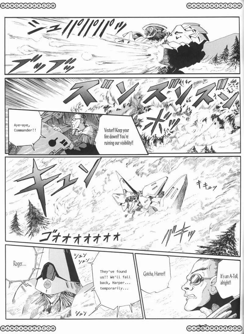 Five Star Monogatari chapter 22 page 44