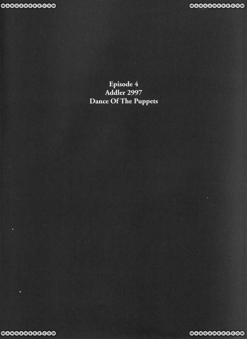 Five Star Monogatari chapter 22 page 5