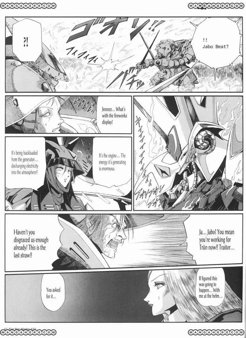 Five Star Monogatari chapter 22 page 66