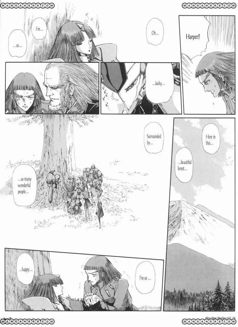 Five Star Monogatari chapter 22 page 79