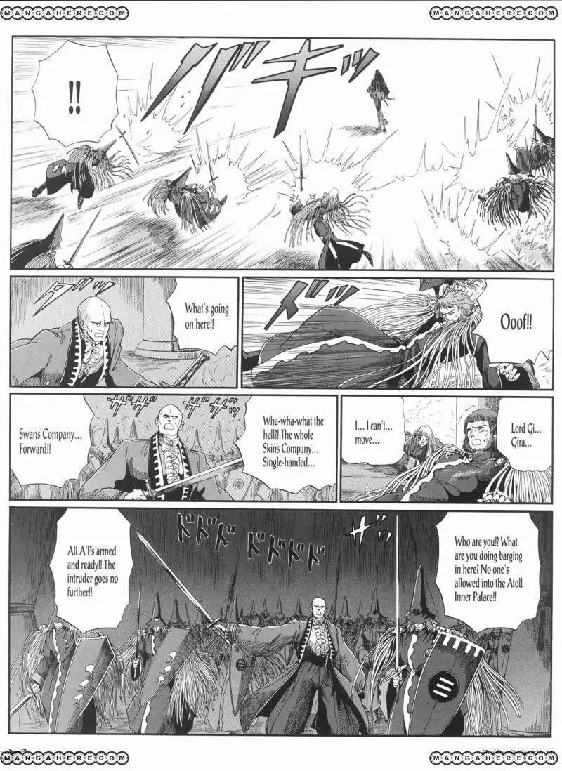 Five Star Monogatari chapter 23 page 15