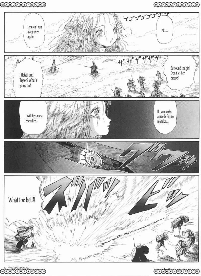 Five Star Monogatari chapter 23 page 54