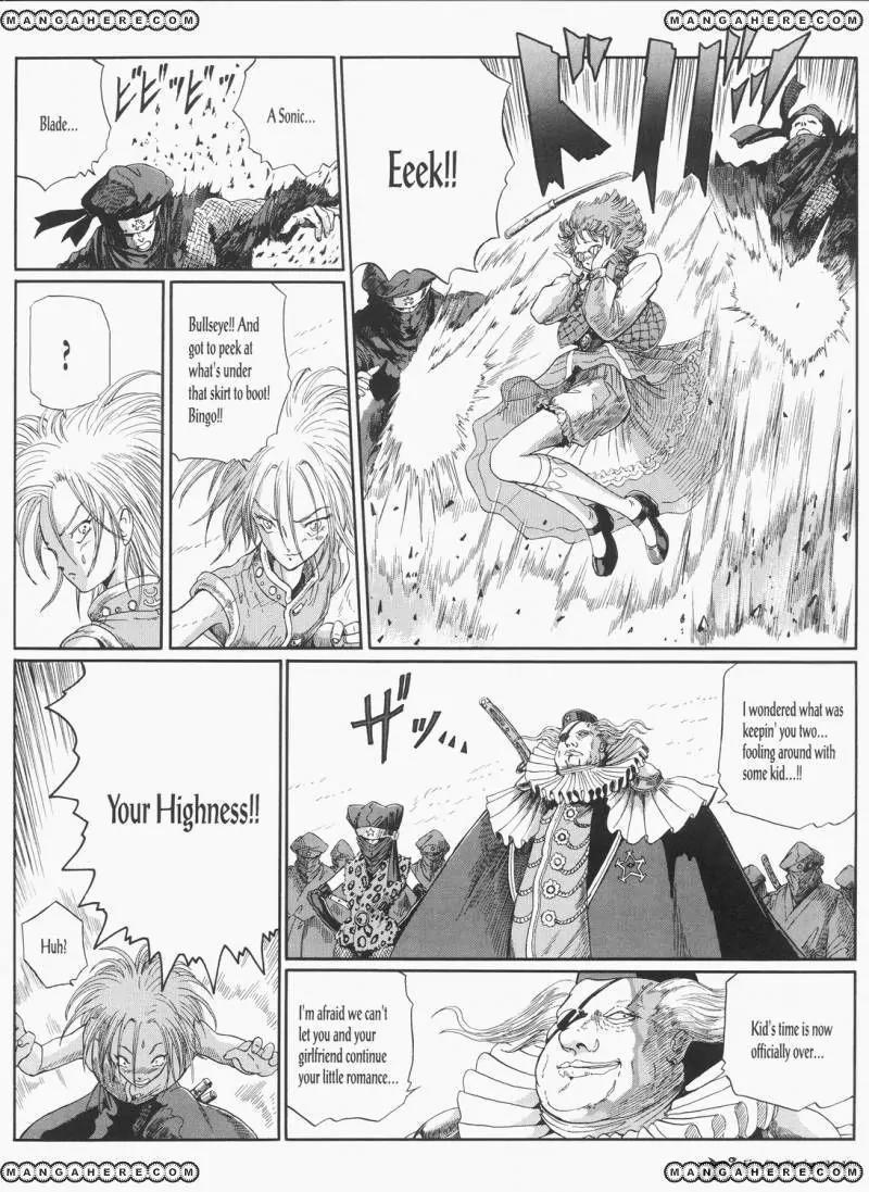 Five Star Monogatari chapter 24 page 11