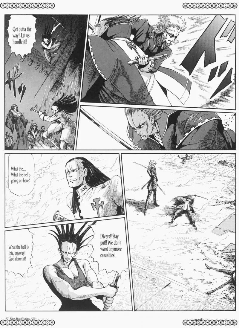 Five Star Monogatari chapter 26 page 18