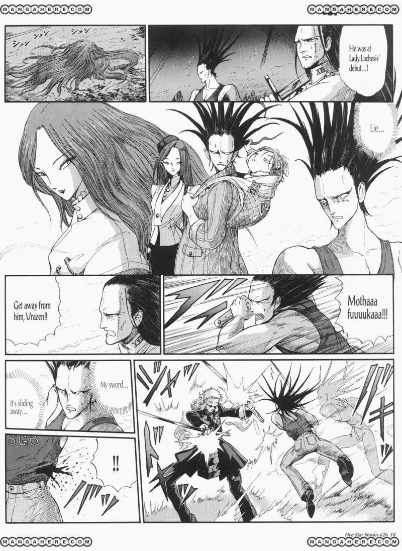 Five Star Monogatari chapter 26 page 19