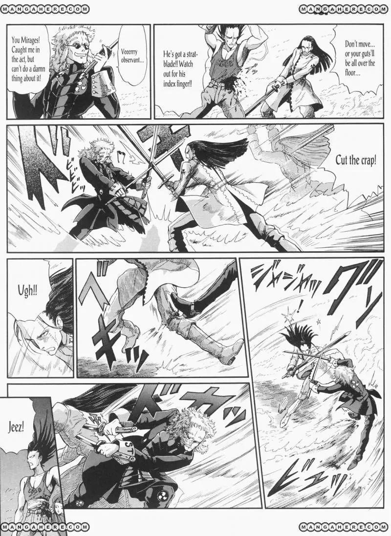 Five Star Monogatari chapter 26 page 20