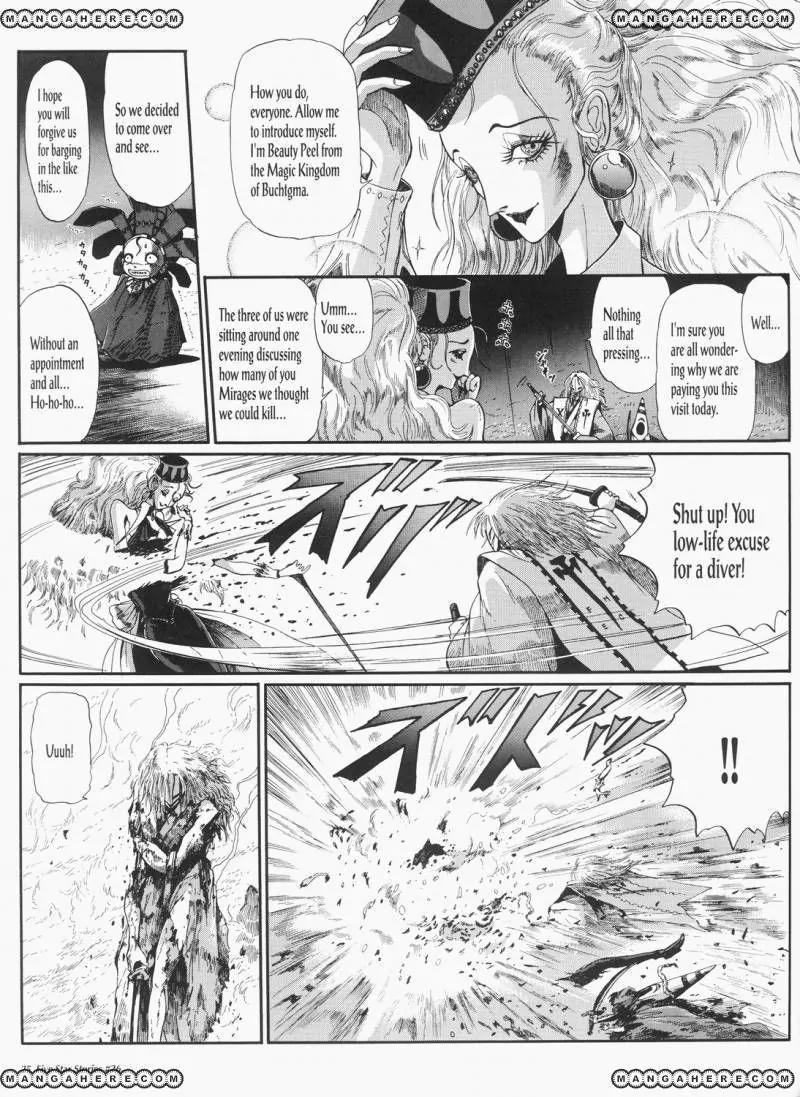 Five Star Monogatari chapter 26 page 26