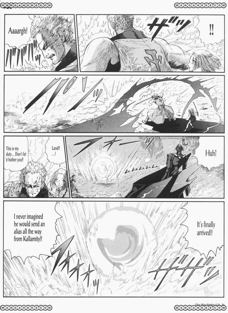 Five Star Monogatari chapter 26 page 37