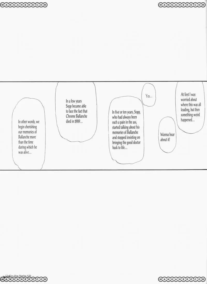 Five Star Monogatari chapter 26 page 54