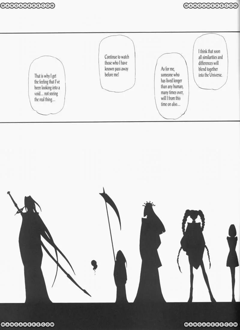 Five Star Monogatari chapter 26 page 56