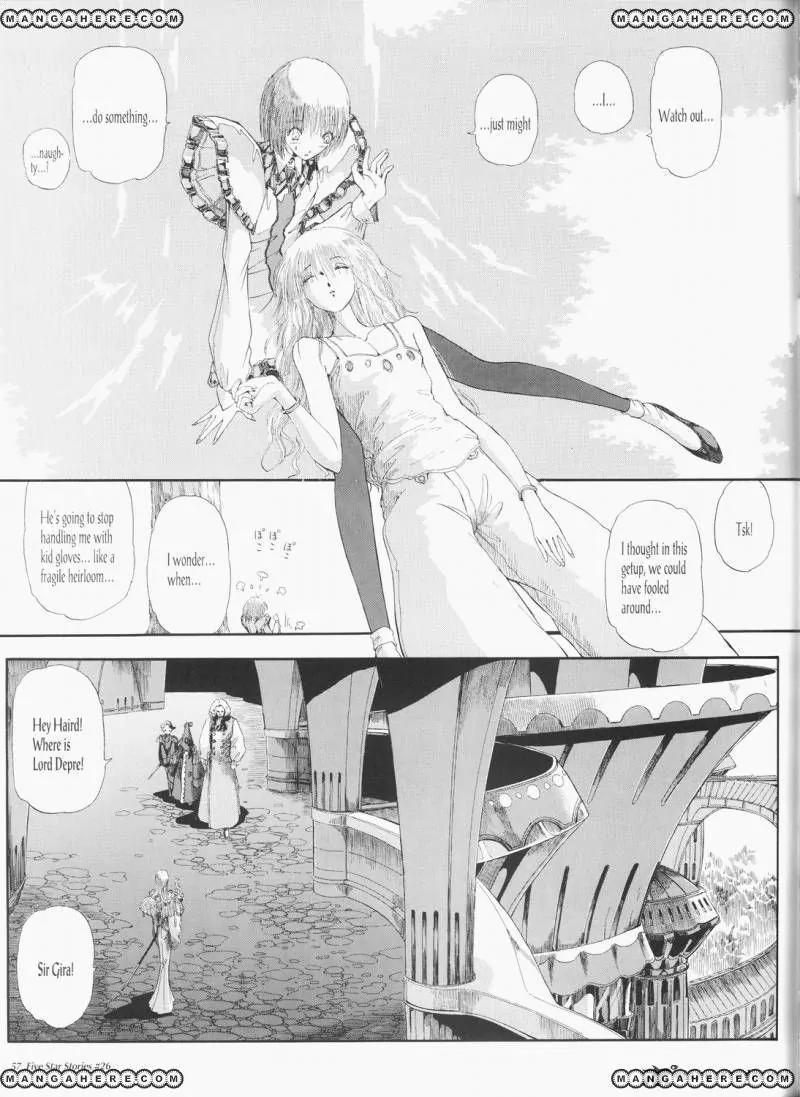 Five Star Monogatari chapter 26 page 58