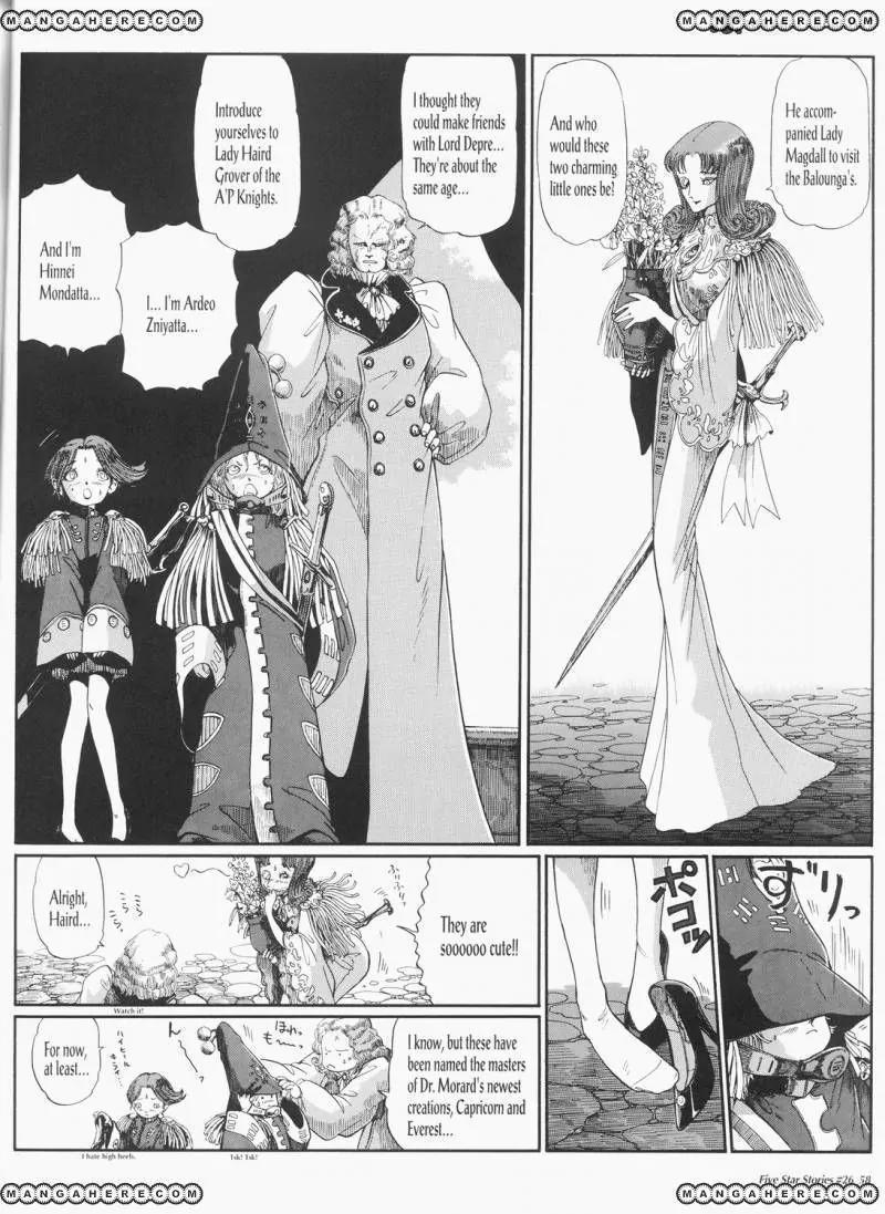 Five Star Monogatari chapter 26 page 59