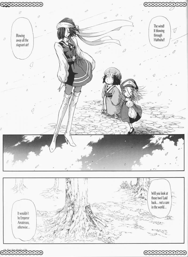 Five Star Monogatari chapter 26 page 70