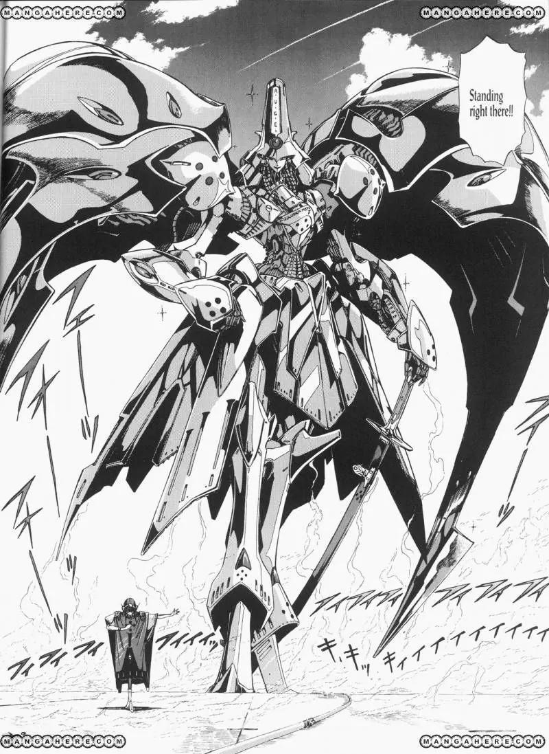 Five Star Monogatari chapter 26 page 73