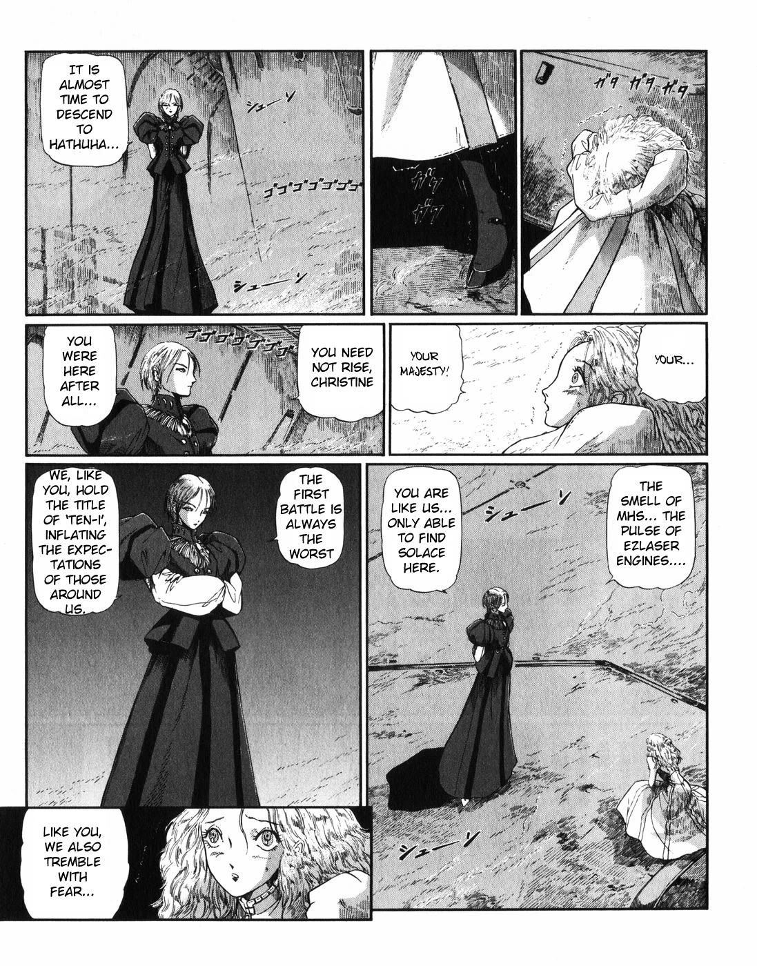 Five Star Monogatari chapter 28 page 40