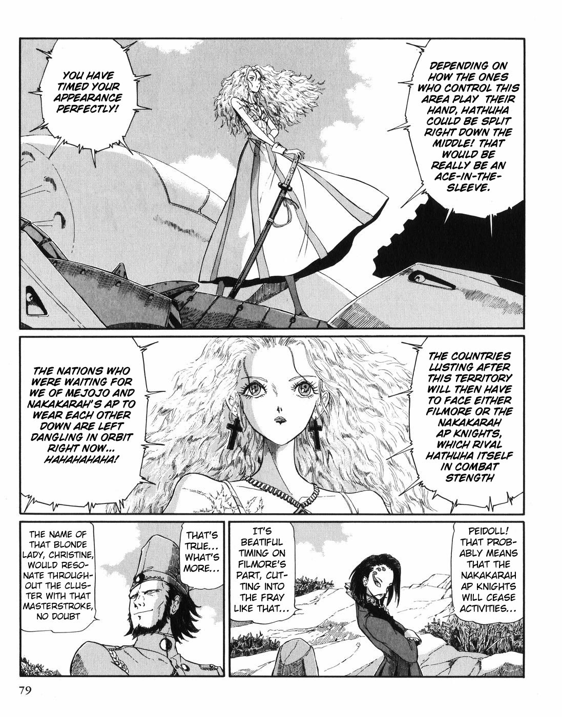 Five Star Monogatari chapter 28 page 6