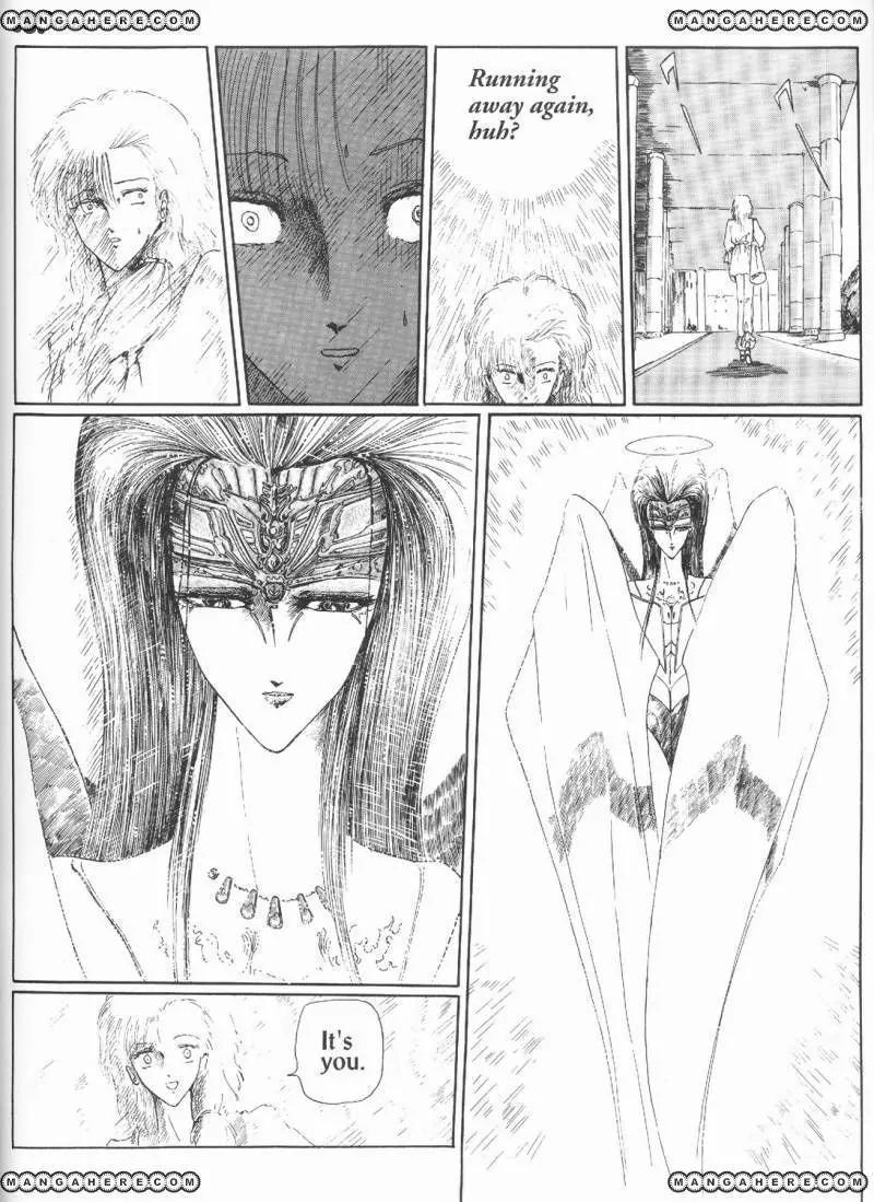 Five Star Stories chapter 3 page 18