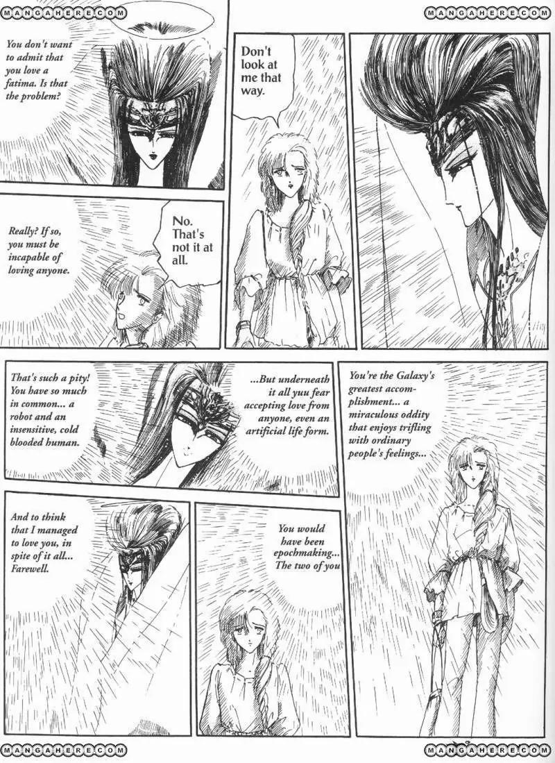 Five Star Stories chapter 3 page 19