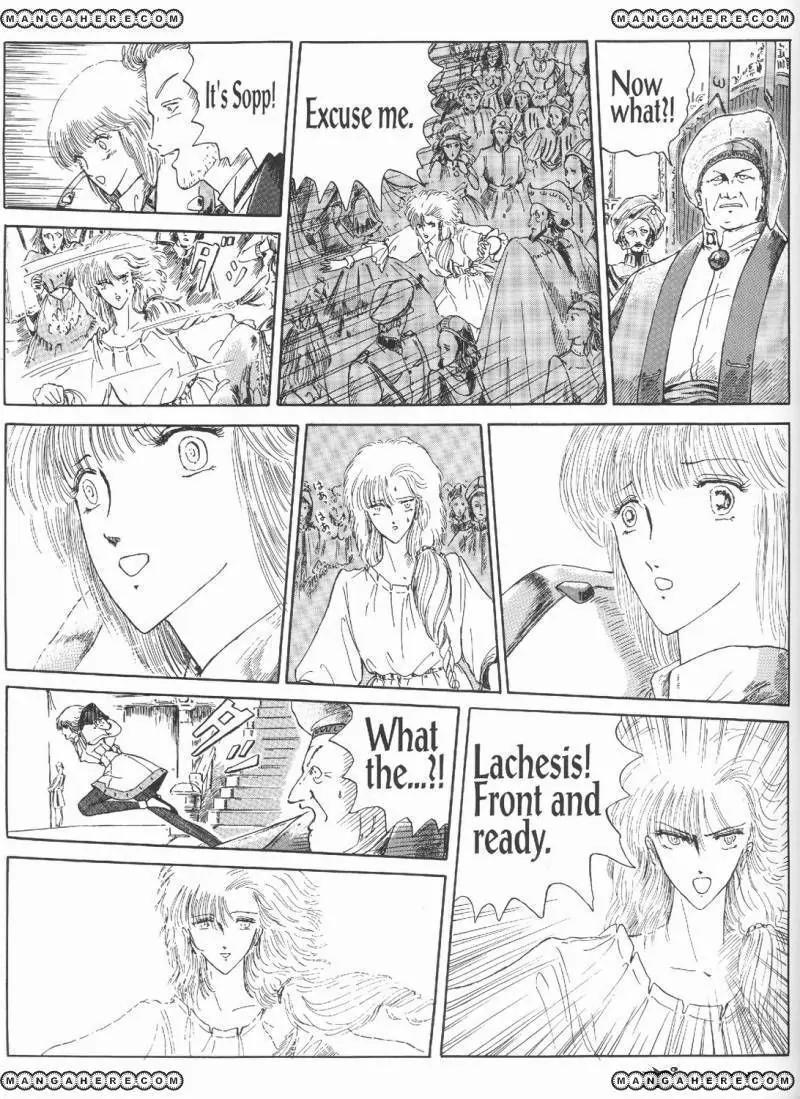 Five Star Stories chapter 3 page 21