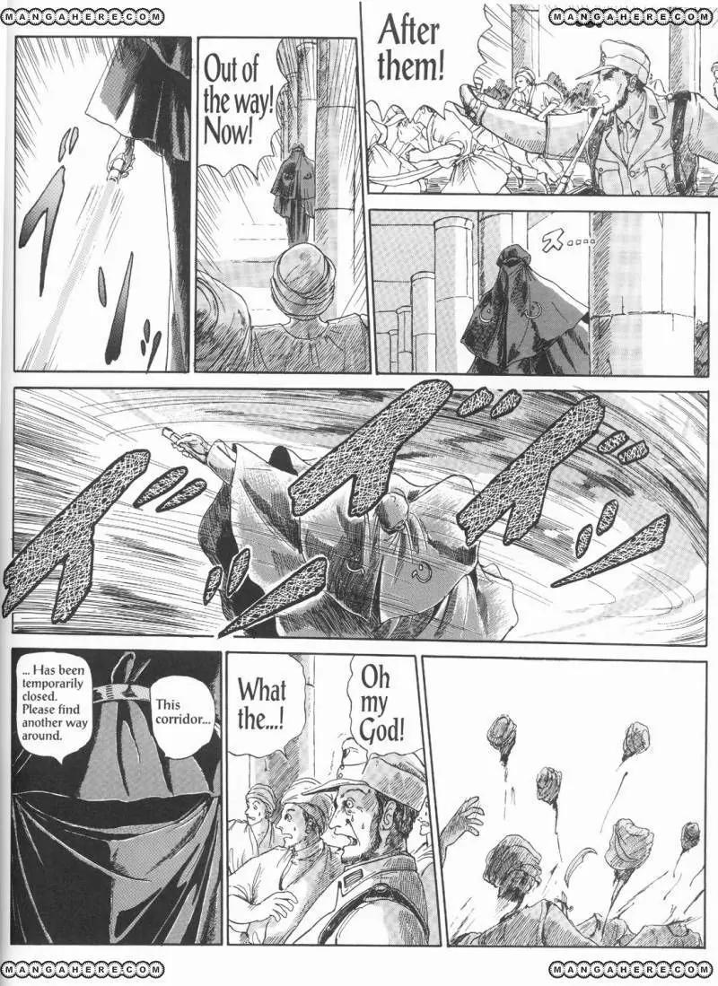 Five Star Stories chapter 3 page 24