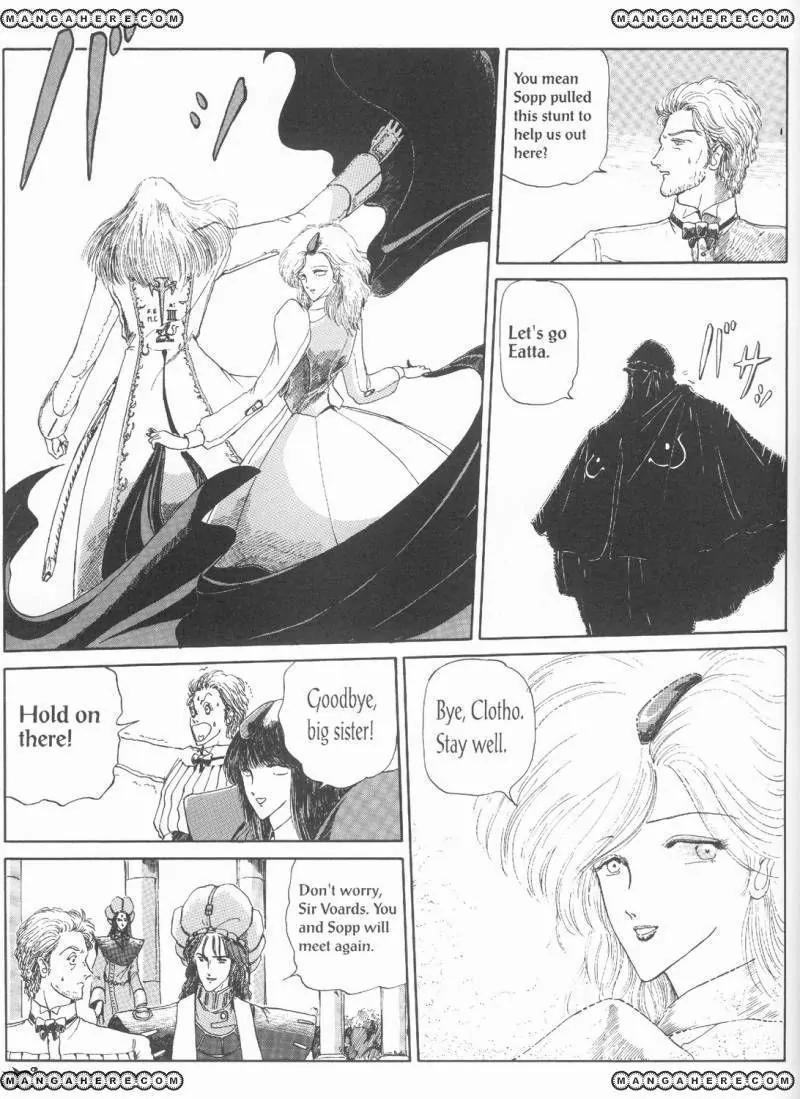 Five Star Stories chapter 3 page 27