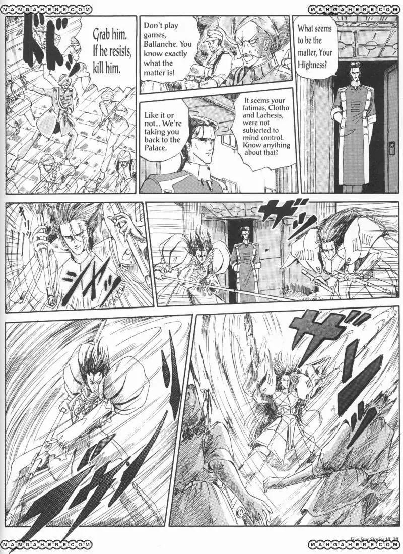 Five Star Stories chapter 3 page 30