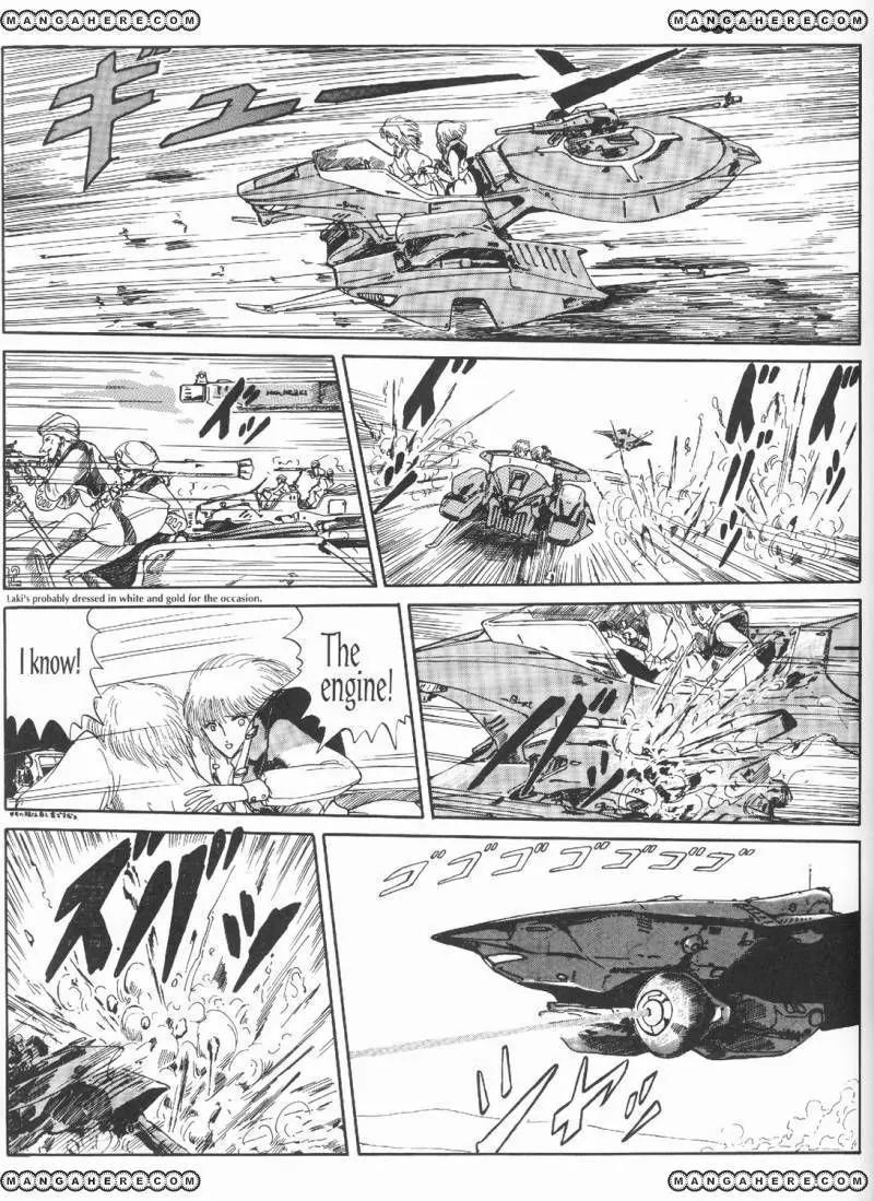 Five Star Stories chapter 3 page 33