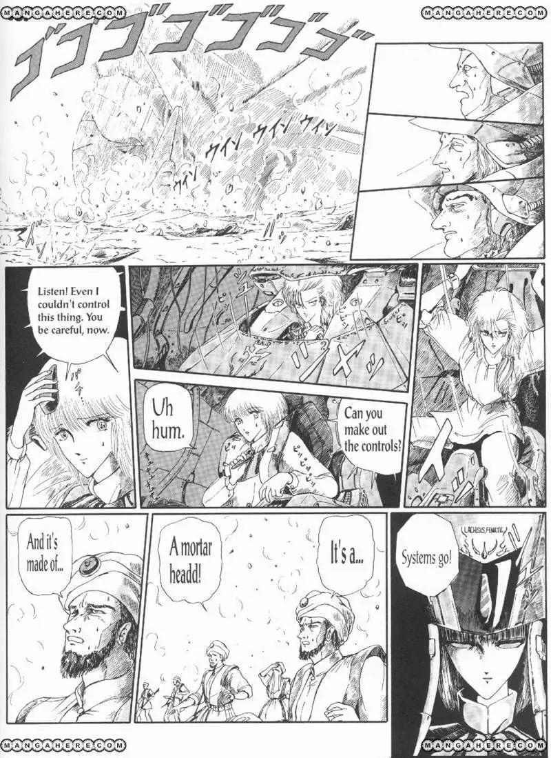 Five Star Stories chapter 3 page 42