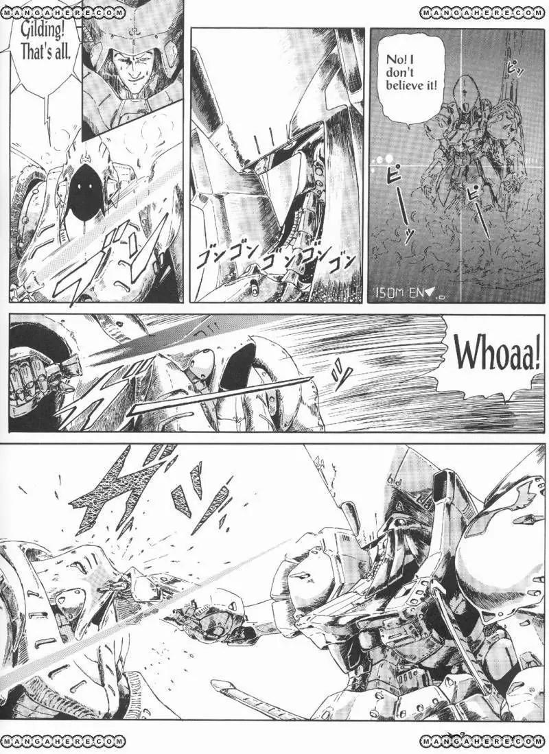 Five Star Stories chapter 3 page 44