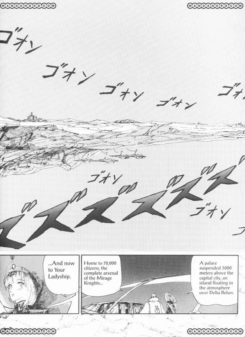 Five Star Stories chapter 3 page 60