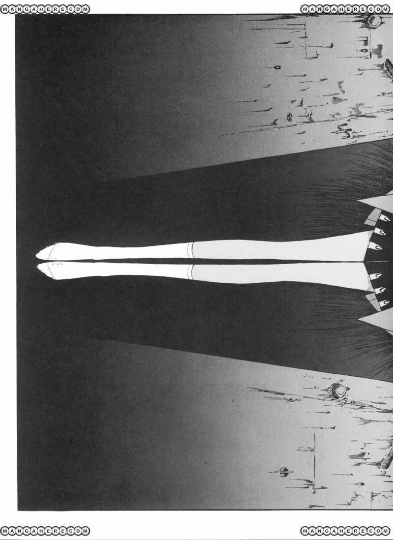 Five Star Monogatari chapter 4 page 17