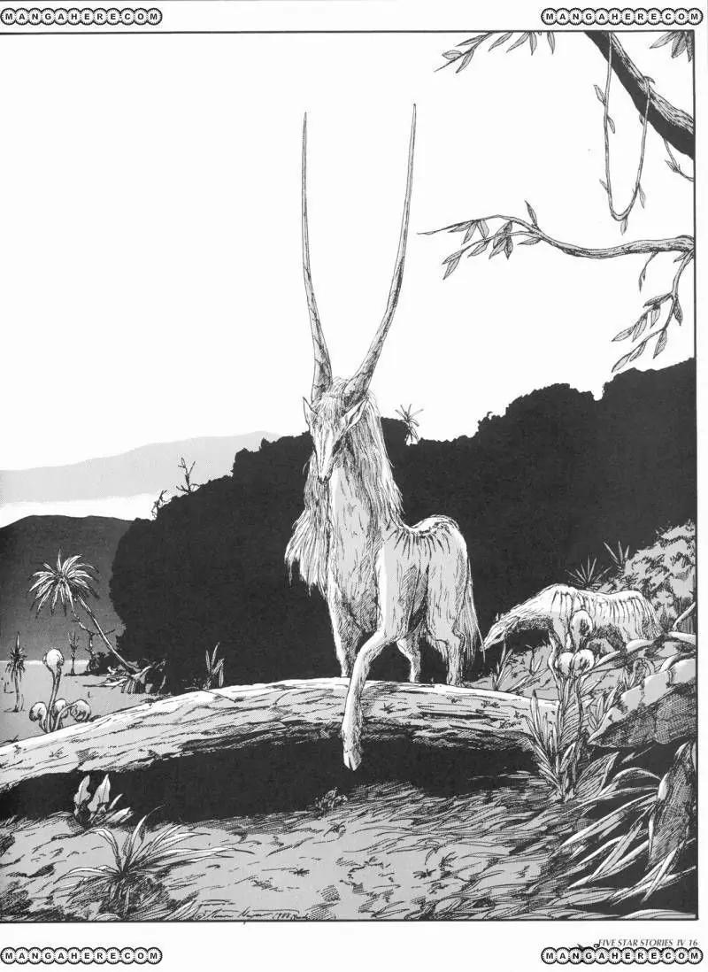 Five Star Monogatari chapter 4 page 18