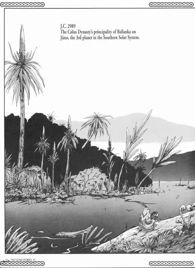 Five Star Monogatari chapter 4 page 19