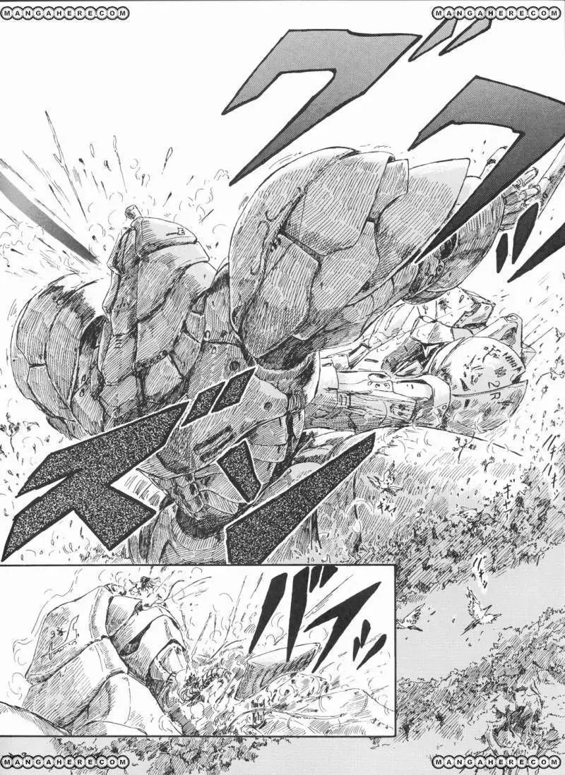 Five Star Monogatari chapter 4 page 20