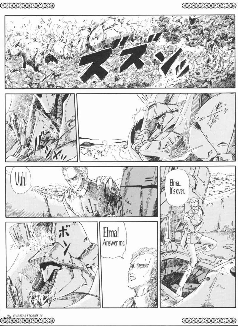 Five Star Monogatari chapter 4 page 21