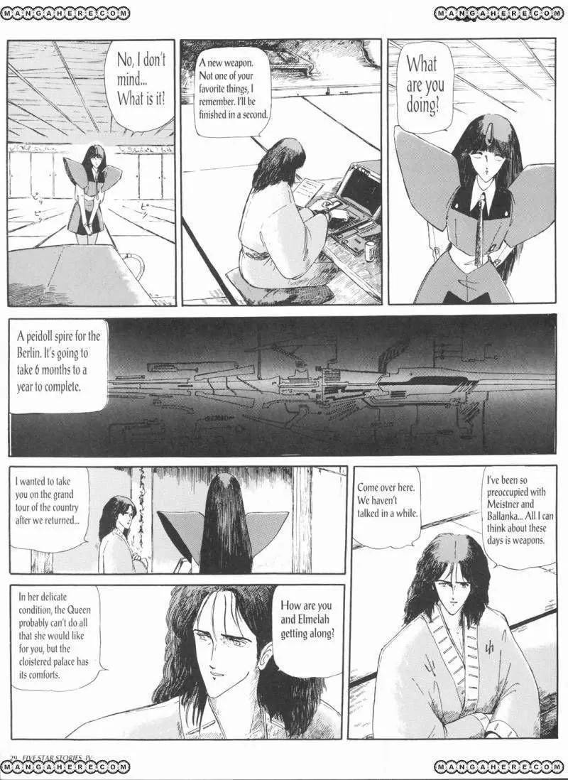 Five Star Monogatari chapter 4 page 31