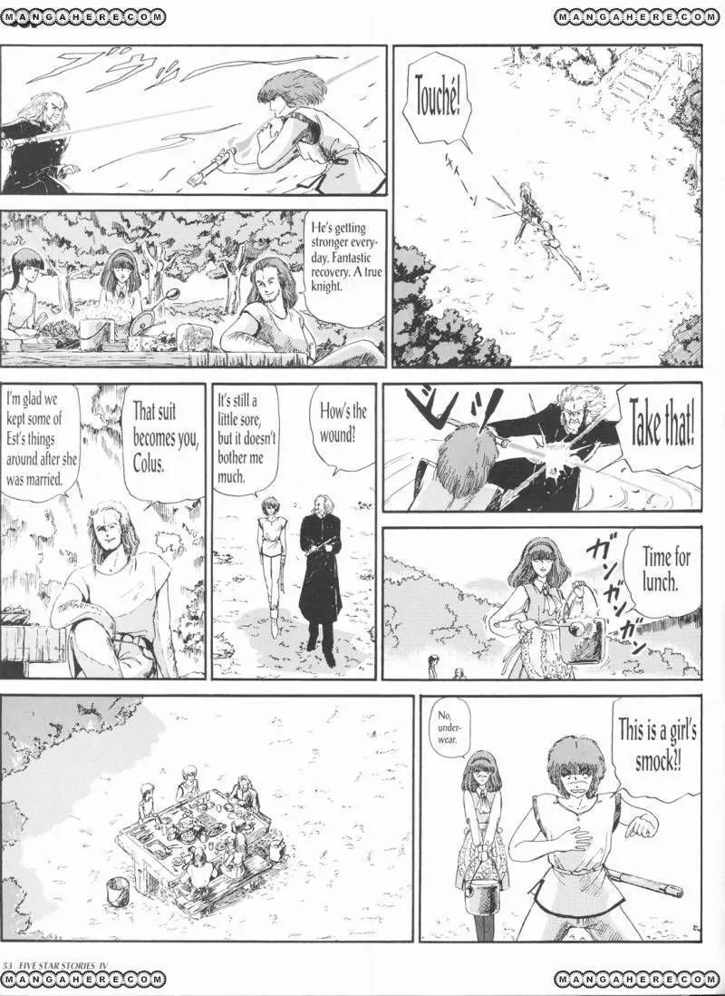 Five Star Monogatari chapter 4 page 55