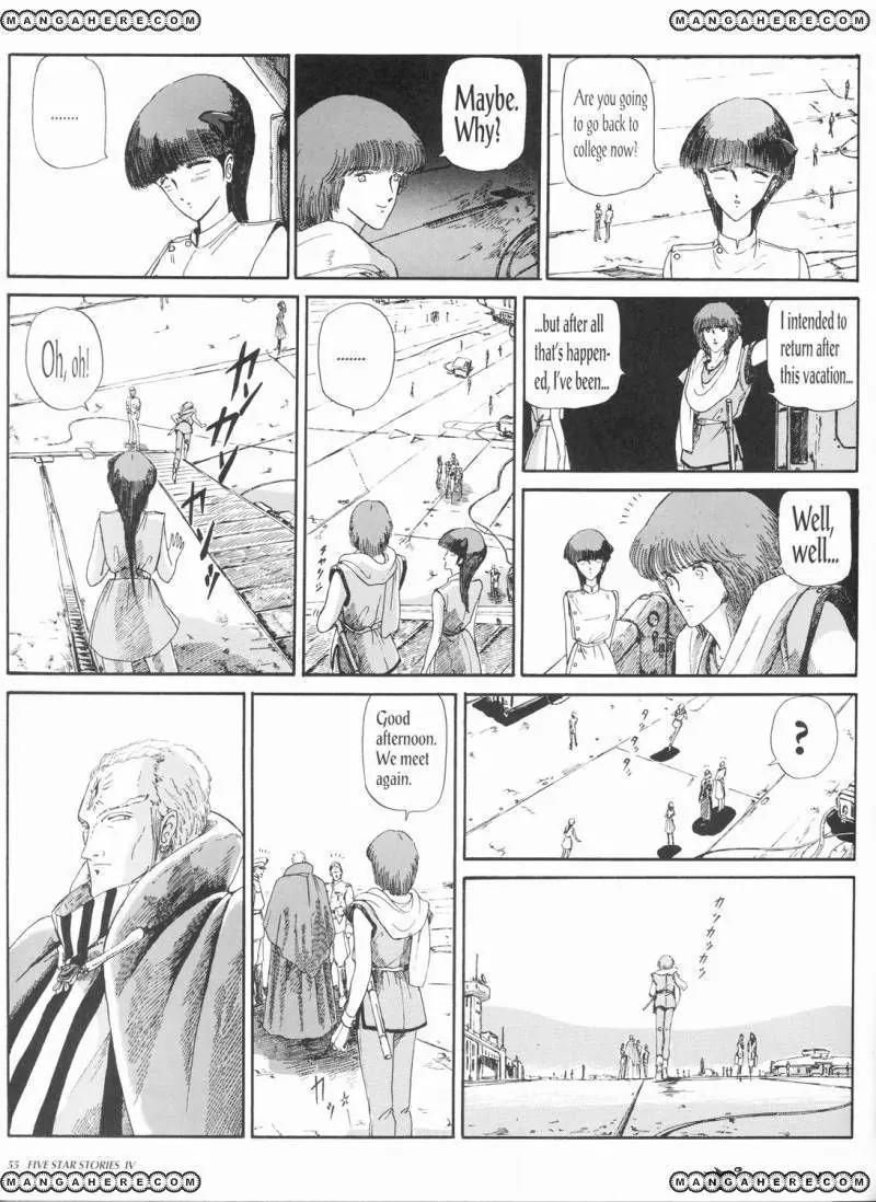 Five Star Monogatari chapter 4 page 57