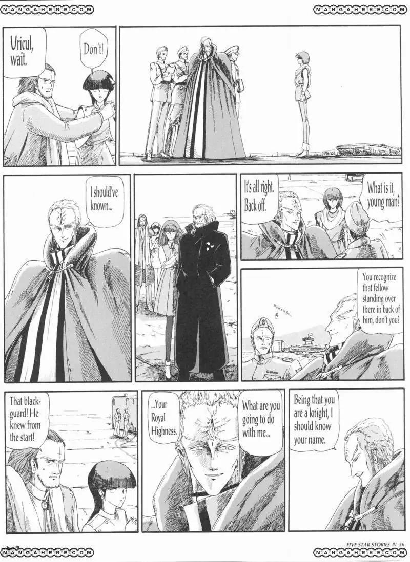 Five Star Monogatari chapter 4 page 58