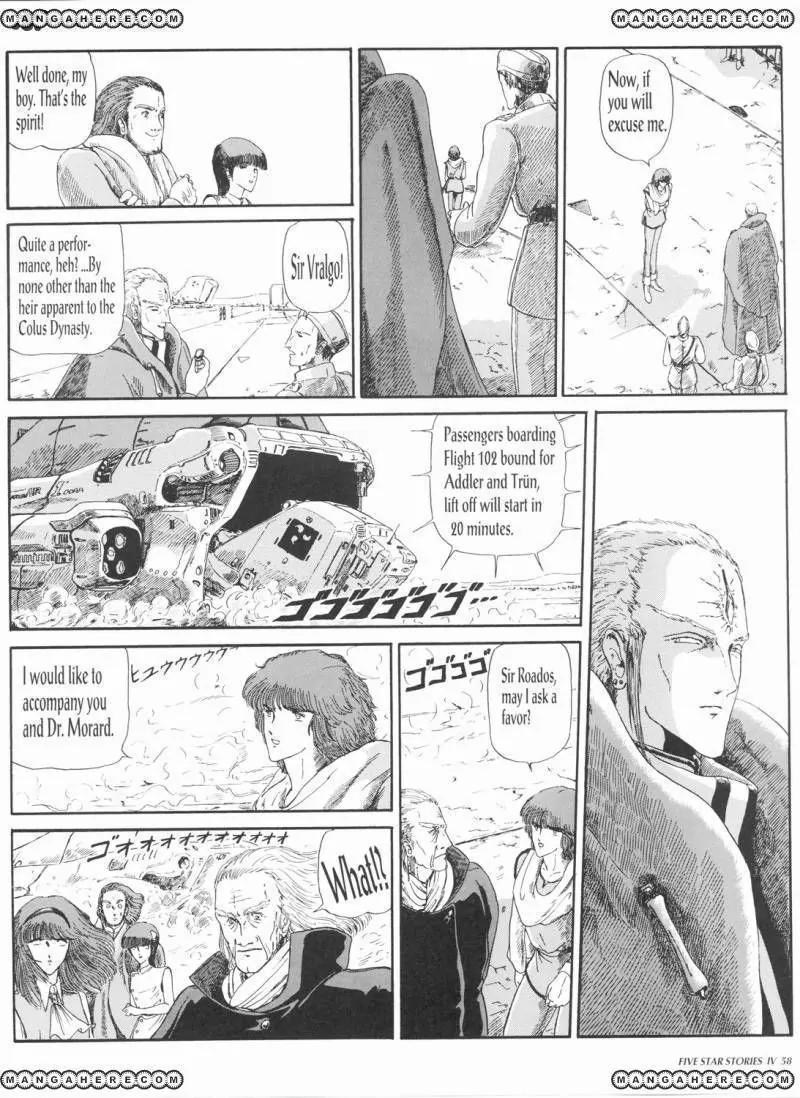 Five Star Monogatari chapter 4 page 60