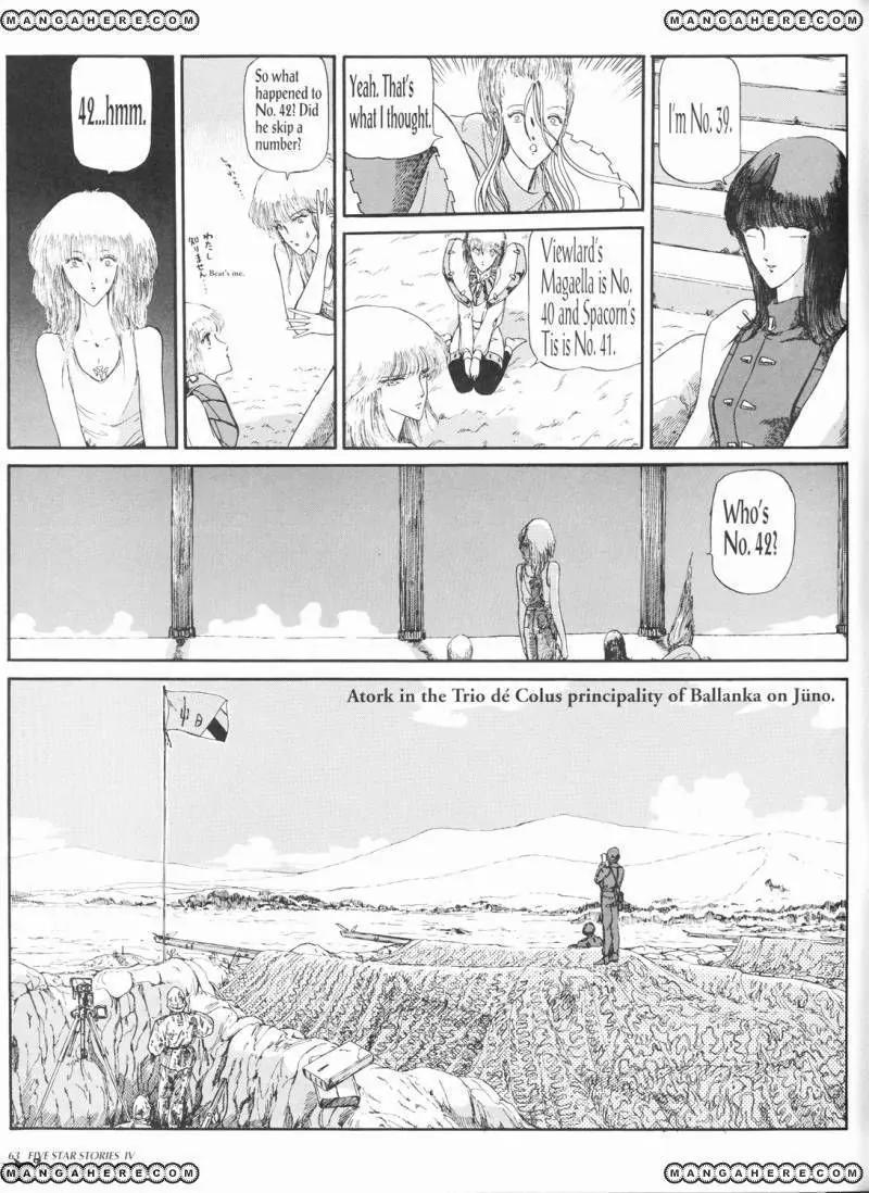 Five Star Monogatari chapter 4 page 65