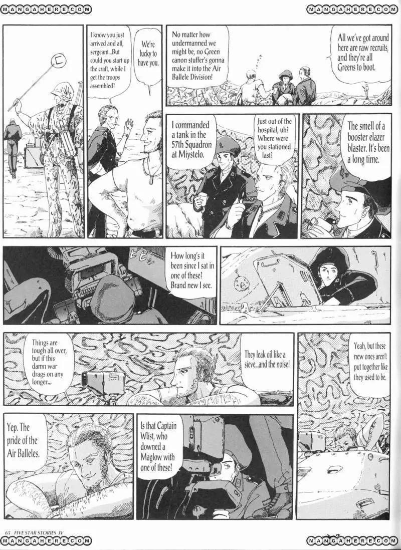 Five Star Monogatari chapter 4 page 67